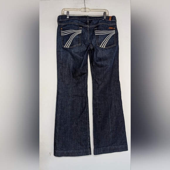 7 For All Mankind Other - 7 For All ManKind Dojo Jeans